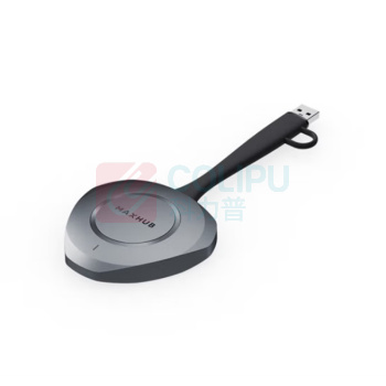 MAXHUB 无线传屏器 WT15 (仅适用于MAXHUB会议平板)