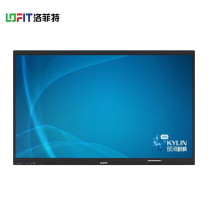 洛菲特 会议平板 LFT55XD-QL2 55英寸麒麟双系统