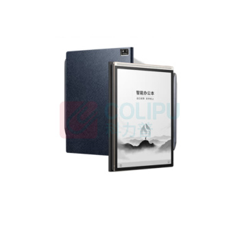 科大讯飞 iFLY TEK 智能办公本 Air 2 Pro 8.2英寸 (金色) 64g,操作系统:安卓