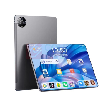 立象 ARGOX 平板 M66 Pro 9200处理器128GB
