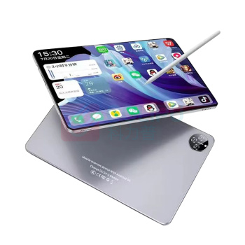 立象 ARGOX 平板 M66 Pro 9200处理器128GB