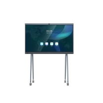 亿联 会议平板 MeetingBoard86-GZ ops模块win+手写笔*4+传屏器+落地支架+安装