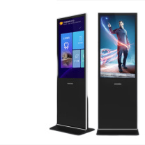 互视达 HUSHIDA 立式触摸广告机显示屏 Windows i7 LSCM-65 65英寸落地立式广告机触摸一体机触控查询机信息视窗导览导视高清数字标牌