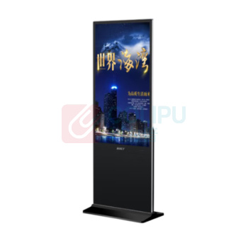 中银 立式广告机 AT7520 75英寸触摸 i5/8G/256G