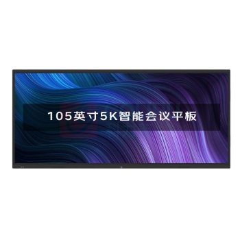 洛菲特 会议平板 LFT105M-DT1 105英寸会议平板一体机无线投屏交互式电子白板