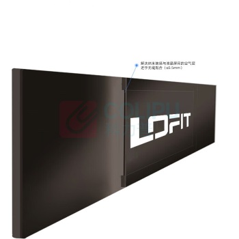 洛菲特 会议平板 LFT86HB-AW1 86英寸电容触摸智慧黑板教学交互电子白板一体机双系统(8+256G)办公大屏