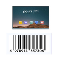 洛菲特 会议平板 LFT100C-SD1 100英寸4K高清