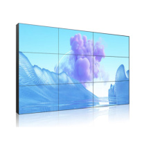 创维 Skyworth LCD拼接单元 KP55B3 55英寸 3.5mm拼缝 500cd/㎡ 超高清显示商用巨幕拼接 含安装