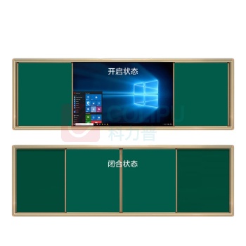 互视达 HUSHIDA 触摸屏 BGCM-86 CPU型号:酷睿i5 分辨率:4K 屏幕尺寸:86英寸 硬盘容量:128GB运行内存:8GB