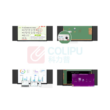互视达 HUSHIDA 触摸屏 HB-86 CPU型号:酷睿i7 分辨率:3840×2160 屏幕尺寸:86英寸 硬盘容量:256GB运行内存:8GB