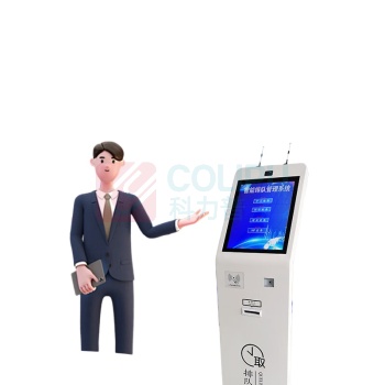 万傲触控 触摸一体机 WA17C 尺寸规格:17英寸