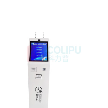 万傲触控 触摸一体机 WA17C 尺寸规格:17英寸