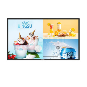 互视达 HUSHIDA 广告一体机 LY-65 尺寸规格:65英寸