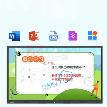 互视达 HUSHIDA 4K会议平板 CW-BGCM-86 86英寸 Win i5