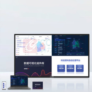 互视达 HUSHIDA 会议平板 CW-HYDR-65 65英寸 4K,防眩光,安卓系统
