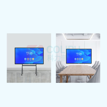 互视达 HUSHIDA 会议平板 CW-HYDR-75 75英寸 4K超清,安卓 Win i5