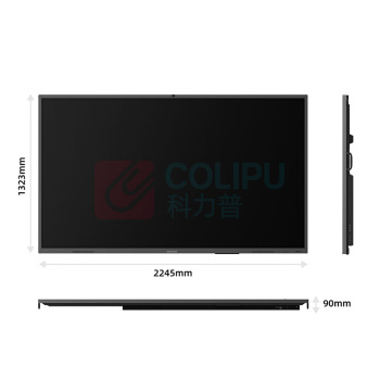 理光 RICOH 会议平板 RX-P98D1 98英寸 (银灰色) 含同屏器 OPS(I7版本) 移动支架