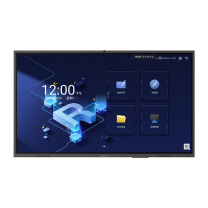 理光 RICOH 会议平板 RX-P98D1 98英寸 (银灰色) 含同屏器 OPS(I7版本)