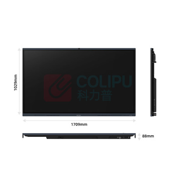 理光 RICOH 会议平板 RX-S75C1 75英寸 (银灰色) 含同屏器 OPS(I7版本) 移动支架