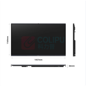 理光 RICOH 会议平板 RX-S86C1 86英寸 (银灰色) 含同屏器 OPS