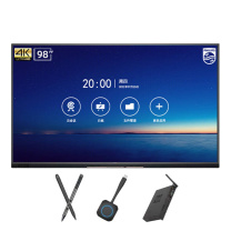 飞利浦 PHILIPS 98英寸4K安卓系统电脑视频会议教学商用电视触摸显示屏大屏包含ops. 电脑模块壁挂架安装 98352BDL2T