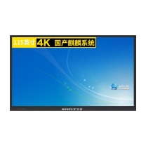 飞显 电子白板无线投屏麒麟系统4K触控会议一体机 FX-LHDY15QHD 115英寸 含安装