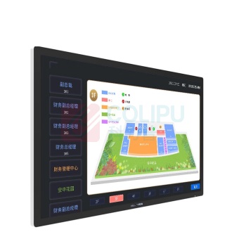 互视达 HUSHIDA 会议一体机 BGDR-32 32英寸 Windows i3 不含安装