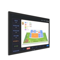 互视达 HUSHIDA 会议一体机 BGDR-32 32英寸 Windows i3 不含安装