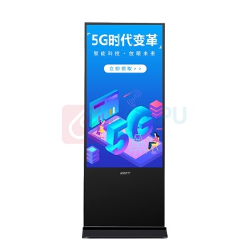 中银 显示器 GT861U 86英寸