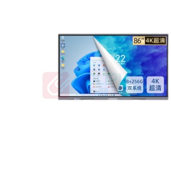 互视达 HUSHIDA 会议平板一体机 86英寸 安卓内存4G,存储32G加i7 8+256