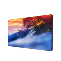 杰科视 拼接屏 LED 55” 55英寸 中核项目-运营