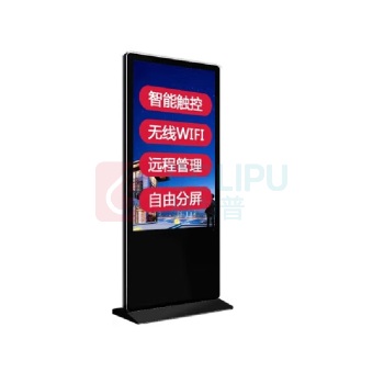 洛菲特 立式触摸广告机 LFT65QX-GL2 65英寸 (黑色)