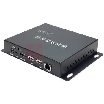 信特安 高清广告信息终端 XTA950A 含发布系统 4K 广域网发布 4+32G