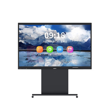 洛菲特 会议一体机 LFT27QX-H40S 75英寸 (黑色) 双系统