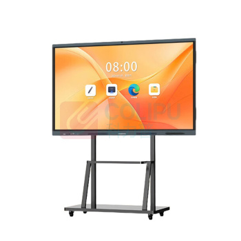 互视达 HUSHIDA 会议平板 DZ-55GHW 55英寸 触控屏2.4G/5G双频WIFI 安卓13.0内存8G+128G配OPS主机8G+256G