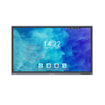 互视达 HUSHIDA 会议平板 DZ-55GHD 55英寸 触控屏 2.4G/5G双频WIFI 安卓系统13.0 4G+64G内存