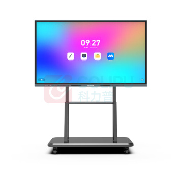 互视达 HUSHIDA 会议平板 DZ-65GHD 65英寸 配移动支架 安卓8G+128G 触控屏 4K超清无线投屏