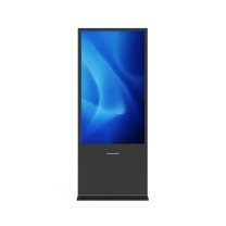 互视达 HUSHIDA 立式广告机 DZ-55GHL 55英寸 带信发系统 2.4G/5G双频WIFI 安卓系统12.0 2G+32G内存