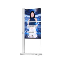 互视达 HUSHIDA 交互一体机 Ai-55D 55英寸OLED电容触控屏 支持小达Ai智能对话 带AGV定点巡航演示 8核处理器内置定向麦克风8+512G