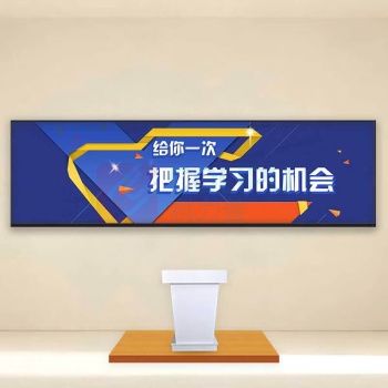 和掌厅 会议触控屏 MXW-H196 196英寸 双系统安卓15.0内存8+128G Windows系统8G+256G