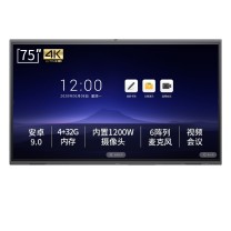仙视 75英寸 智能会议平板 自带摄像头麦克风 GM75H1 安卓系统