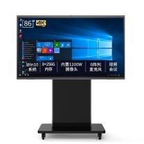 仙视 86英寸 智能会议平板 自带摄像头麦克风 GM86H1 Windows系统/i5/8G内存/256G固态 配移动支架,赠送同屏器、智能笔