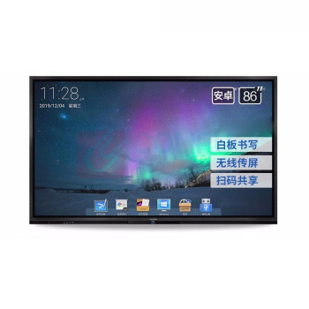 鸿合 HiteVision 会议平板教学会议一体机 TT-8619RSC