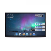 鸿合 HiteVision 会议平板教学会议一体机 TT-8619RSC