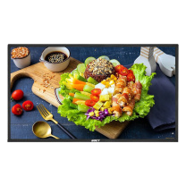 中银 壁挂广告机 K7000H 75英寸 高清数字标牌液晶网络信息发布安卓一体机