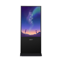 中银 75寸立式广告机 ET7530