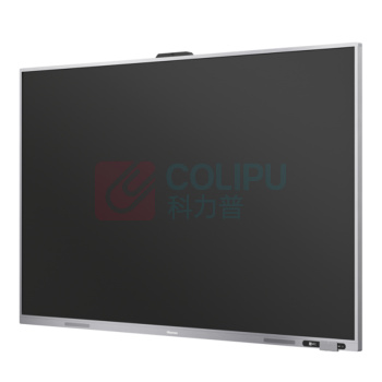 海信 HISENSE 会议平板 75WR32A 含OPS(I7 16G/256G)+传屏器