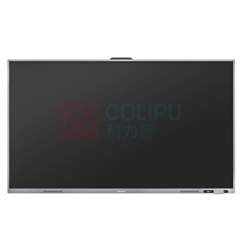 海信 HISENSE 会议平板 75WR32A 含OPS(I7 16G/256G)+传屏器