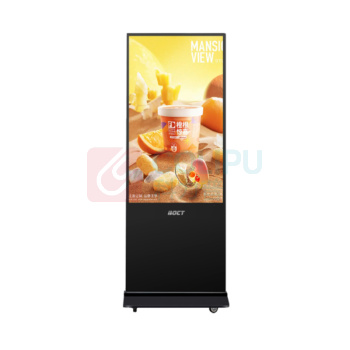 中银 广告机 RT5530 55英寸立式 高清显示屏网络信息发布win10触摸版
