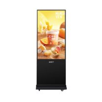 中银 广告机 RT5530 55英寸立式 高清显示屏网络信息发布win10触摸版